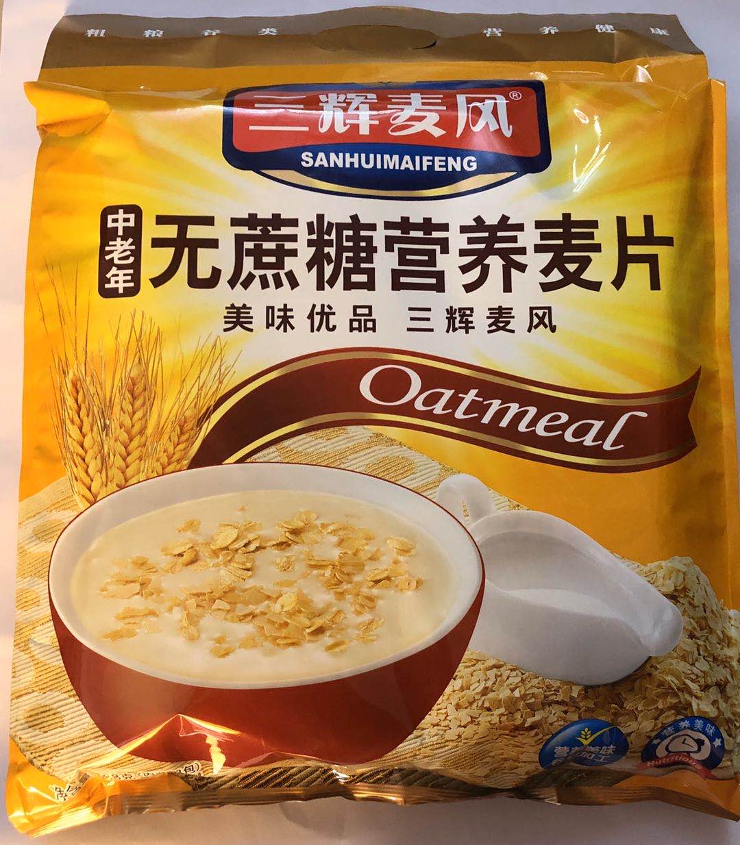 三辉麦风中老年600克无蔗糖营养麦片 - 北海嘉润商行