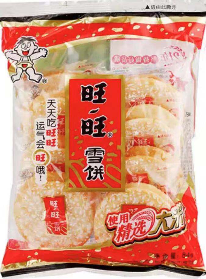 旺旺84克雪饼