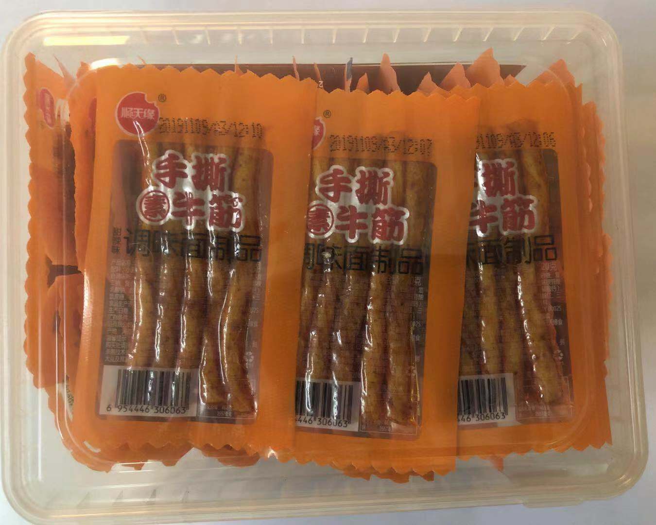 顺天缘五角手撕素牛筋50包