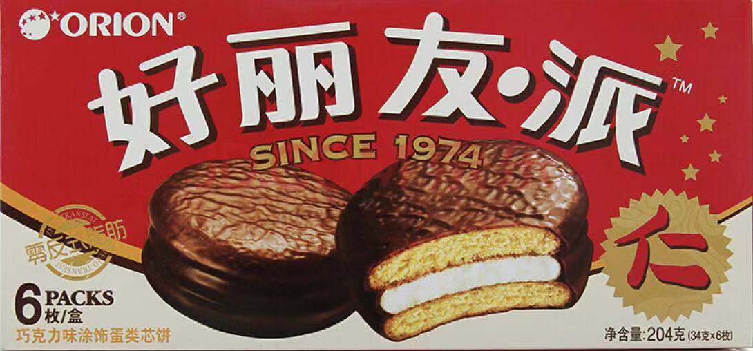 好丽友派204克六枚一盒